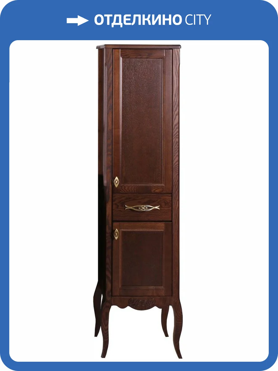 Шкаф-пенал ASB-Woodline Модерн 40 антикварный орех фото 7