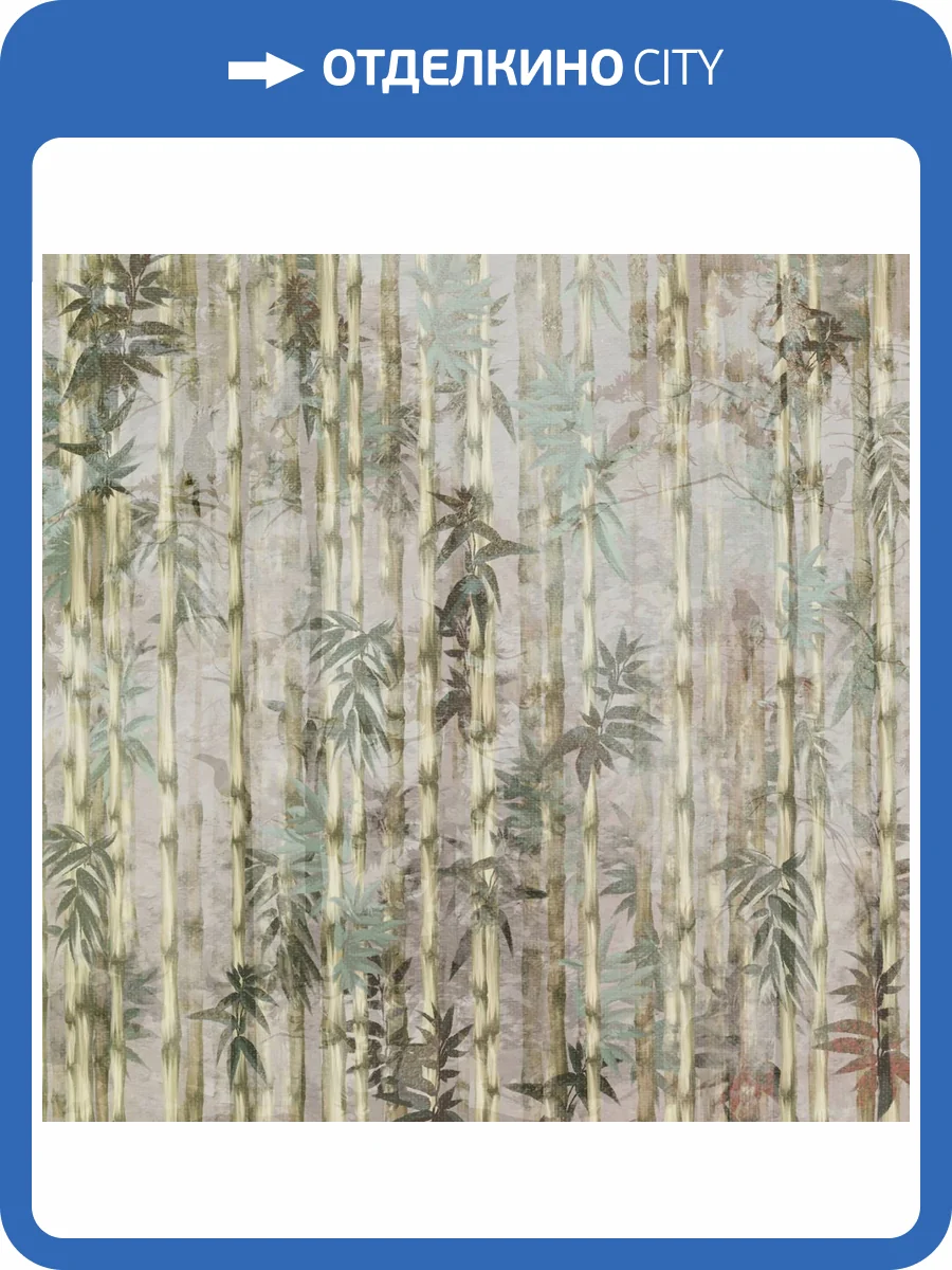 Панно ICH Panorama II V152-1 фото 2