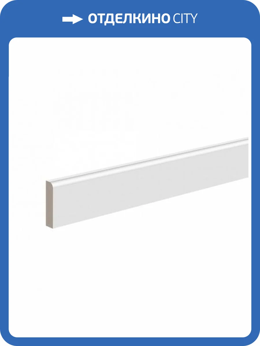 Плинтус Ultrawood Base 5012 i 200x1.2x5 фото 3