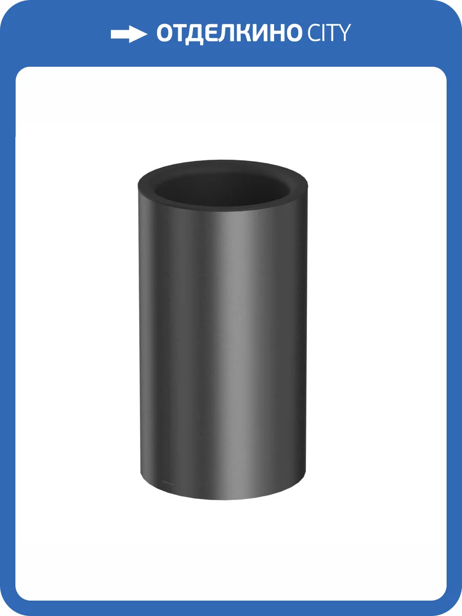 Мусорное ведро WHITECROSS Ergo ER2291GM открытое, 4 л, оружейная сталь фото 3