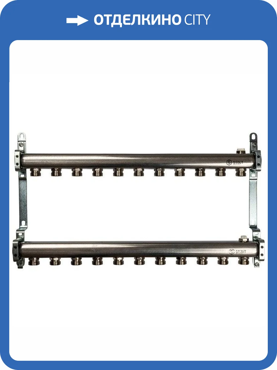 Коллектор Stout из нержавеющей стали для радиаторной разводки 1/3/4x11, SMS 0923 000011 фото 5