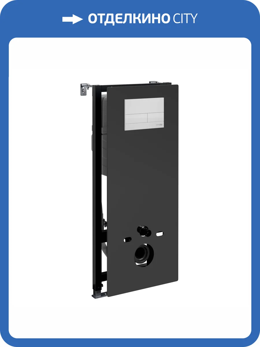 Система инсталляции для унитазов Wasserkraft New Abens 20TLT.010.ME.BL.WM04 клавиша белый матовый фото 5