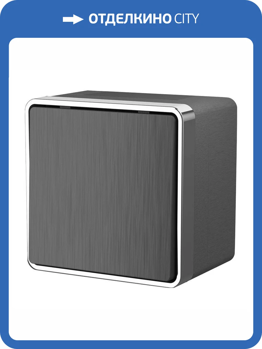 Выключатель одноклавишный влагозащищенный Werkel Gallant W5010204 фото 3