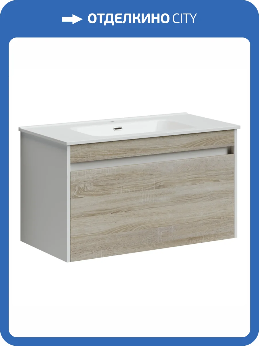 Тумба с раковиной Sancos Smart SM90E фото 6