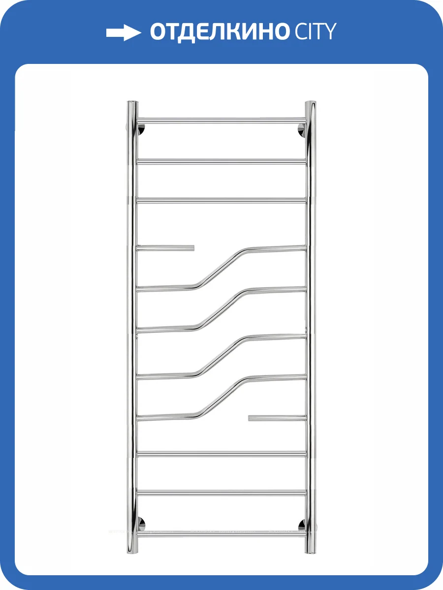 Полотенцесушитель электрический Secado Риволи 4603777458065 120x50, L, хром фото 3