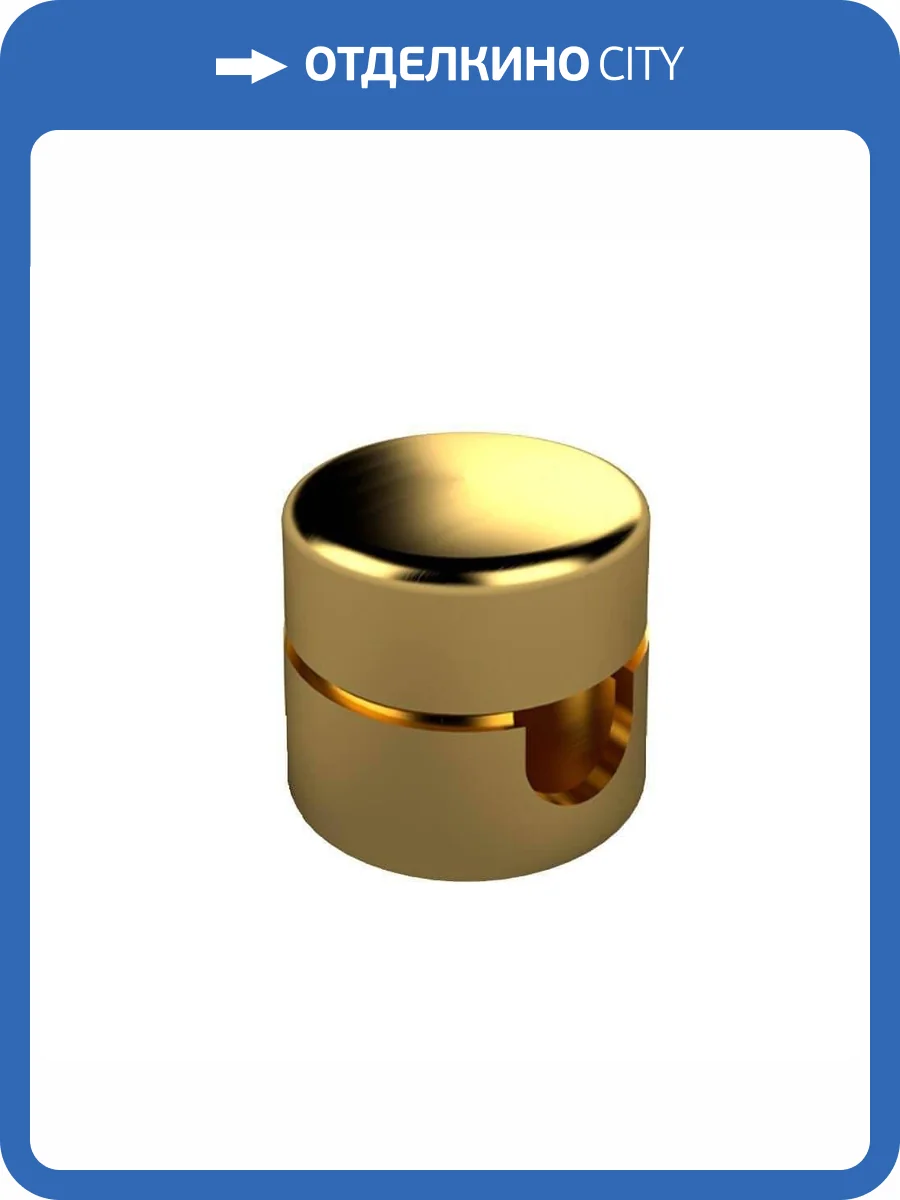 Крепление для светильника Nowodvorski Cameleon Mounting C 8405 фото 3