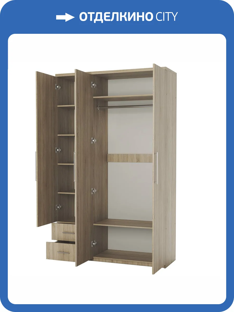 Шкаф Шарм-Дизайн Мелодия МКЯ-32/1 170523159, дуб сонома фото 4