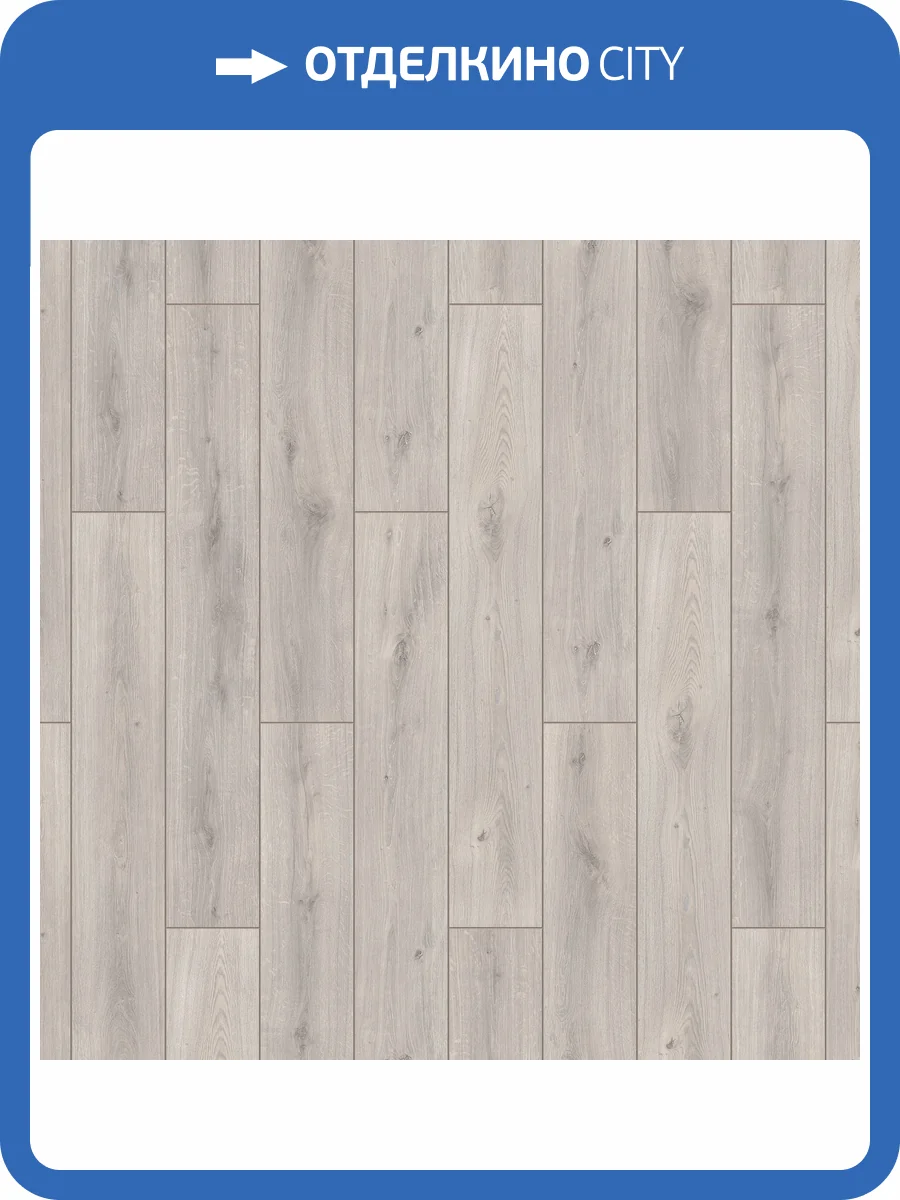 Ламинат Tarkett Navigator 12/33 4V Спенсер NL 1292x194 фото 2