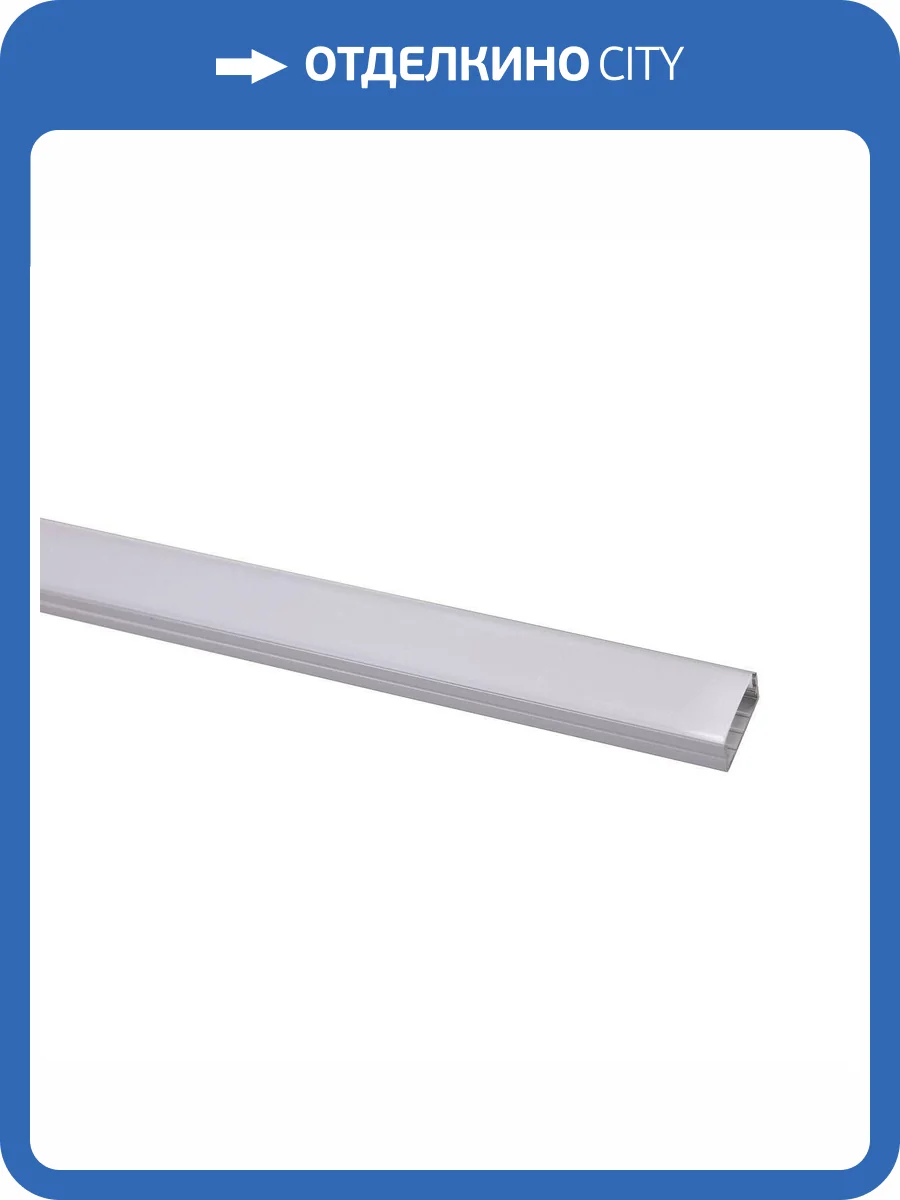 Профиль накладной Favourite 2002-TA-200 фото 2