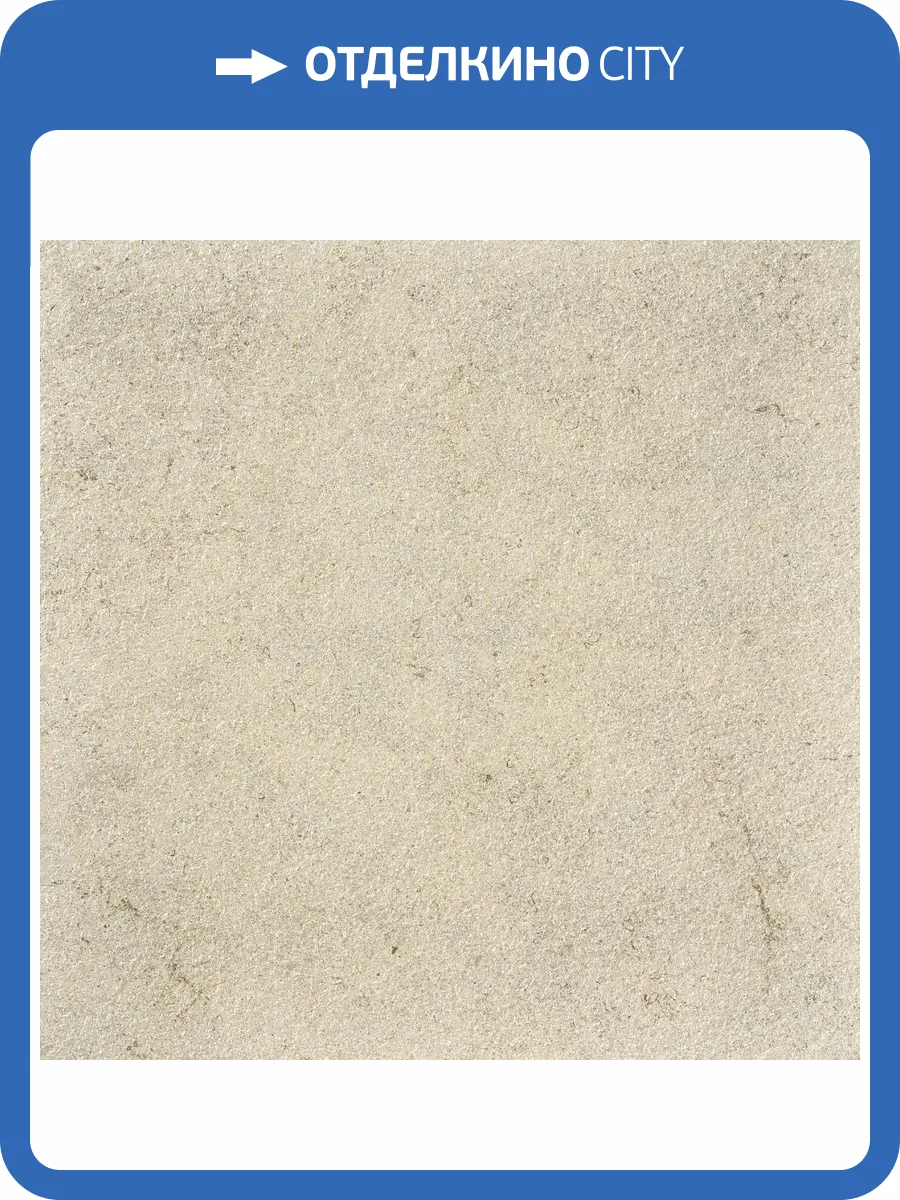 Керамогранит Ariostea Elementae PB612715 Sabula Flamed R11 60x120 фото 2