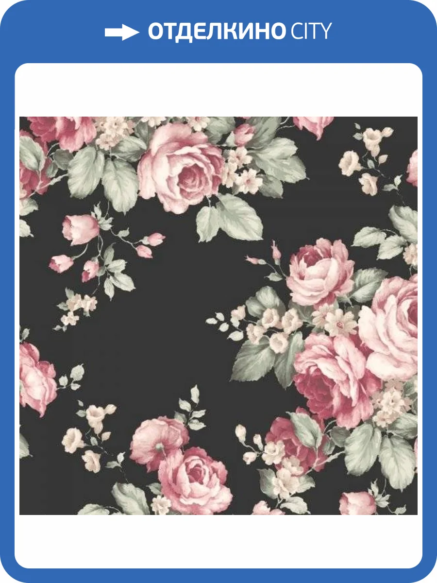 Обои бумажные Aura Flourish AF37700 фото 4