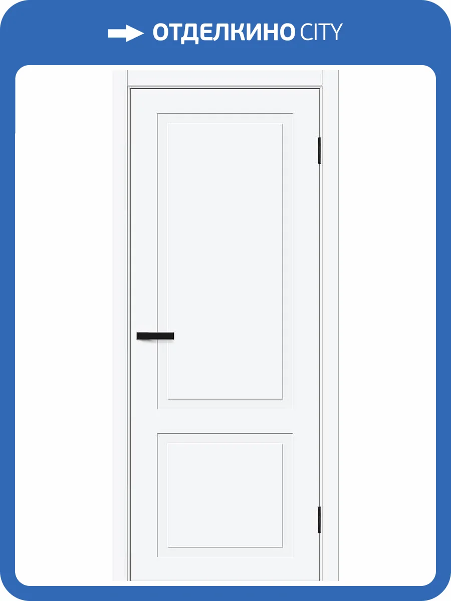 Межкомнатная дверь Bravo Граффити-12 полотно White Pro 550x1900 фото 2