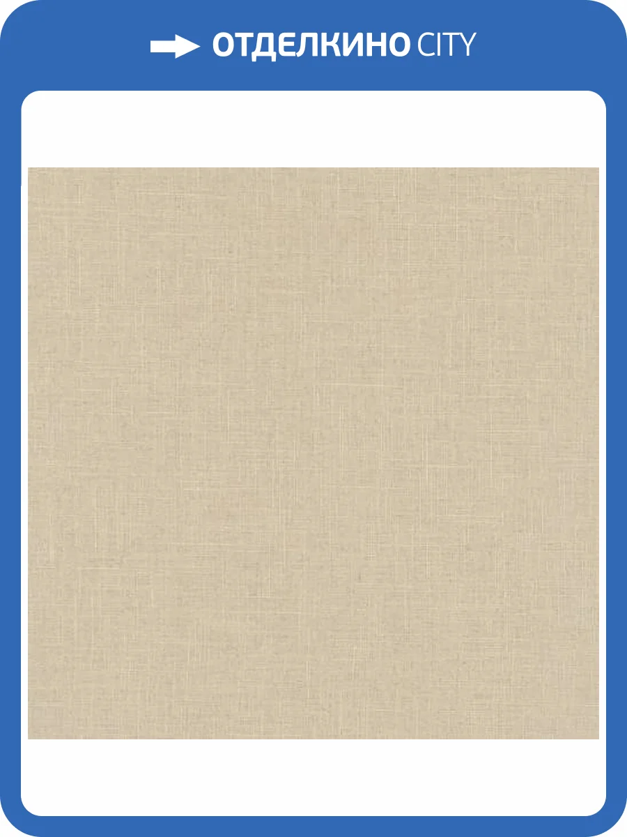 Обои Marburg Okan 33092 фото 2