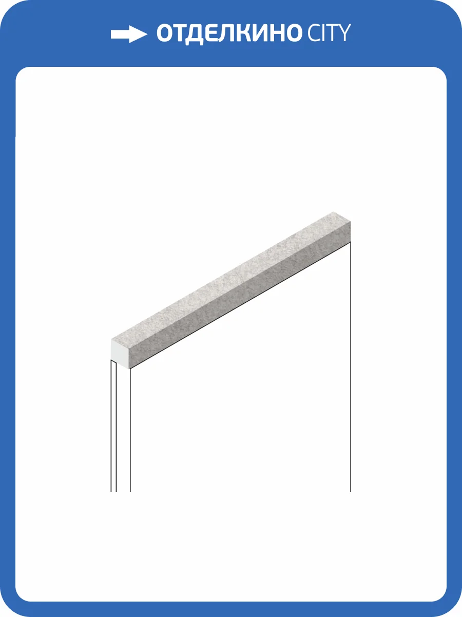 Молдинг Hiwood D12V1 GR5 270x1.2x1.2 фото 3