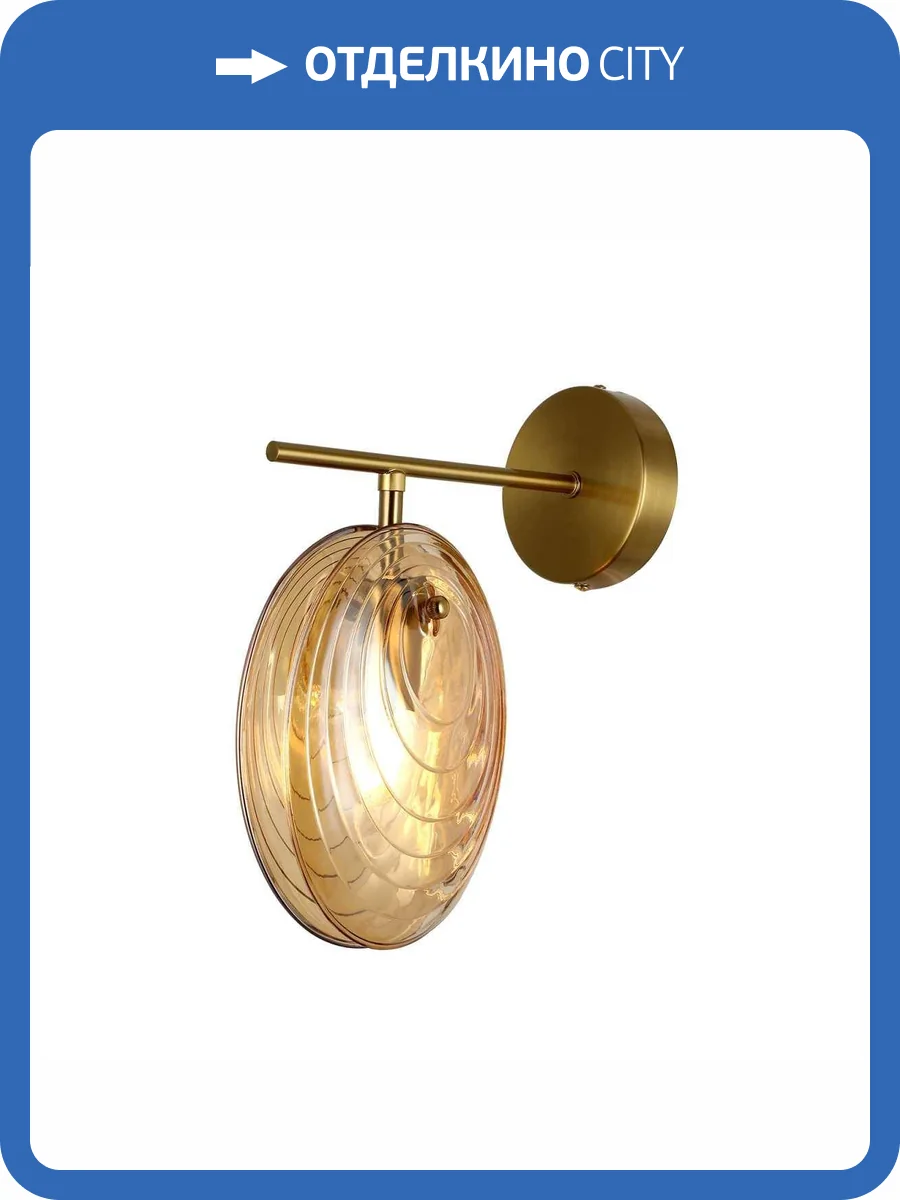 Бра F-Promo Media 4485-1W фото 2