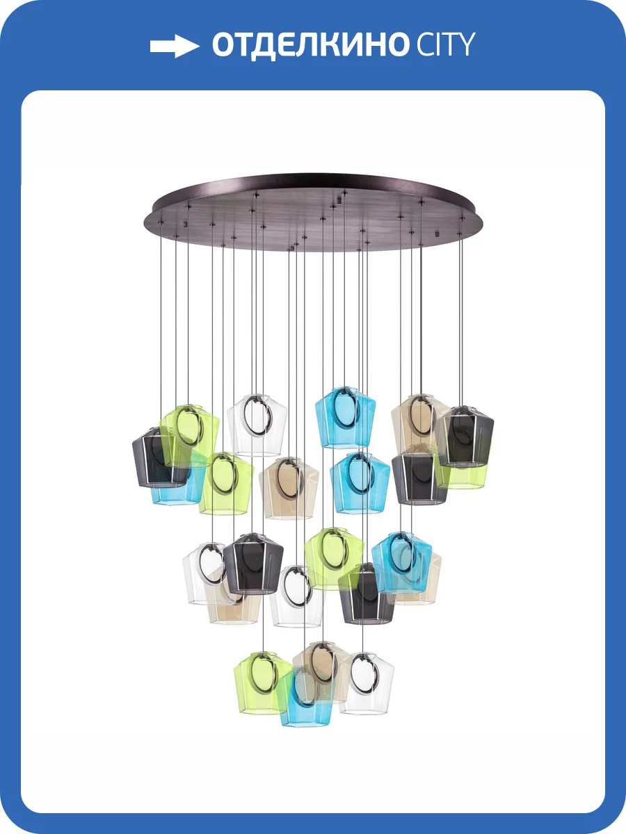 Люстра подвесная светодиодная Lightstar Caramello 796349 фото 13