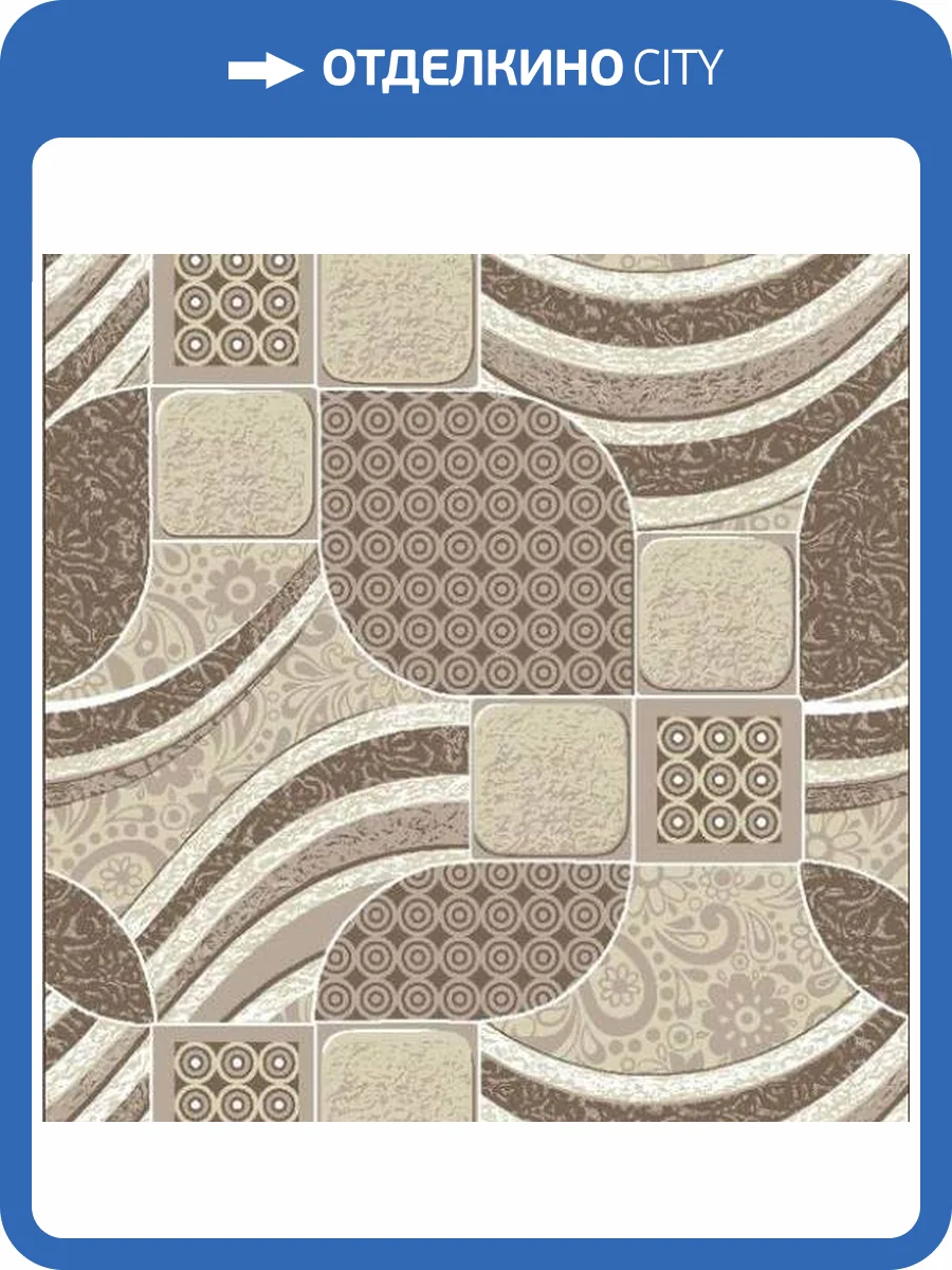 Ковролин Нева Тафт Полотно Принт Инсайт 17;28 (рулон: 4x30=120 м2) фото 2