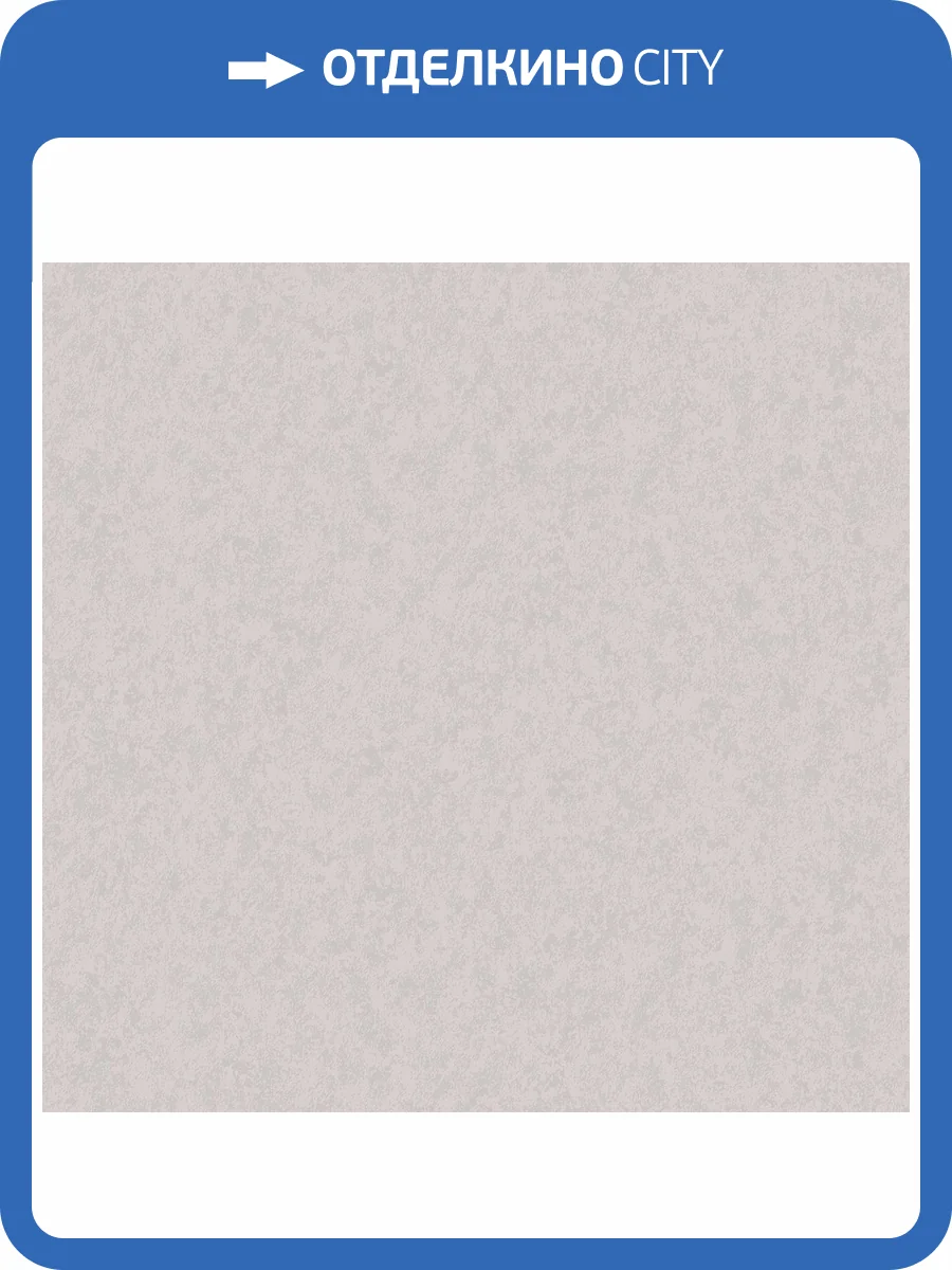 Обои Victoria Stenova Olympia 585323 фото 2