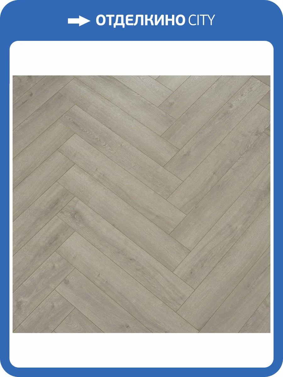 Ламинат Mostflooring Provence 12/34 4V 8802 Монпелье 808x142 фото 3