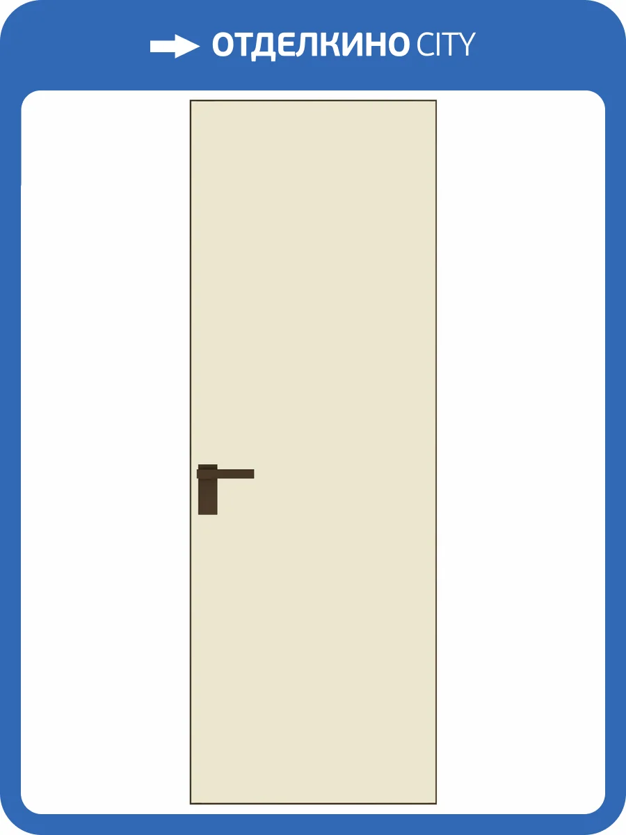 Межкомнатная дверь Profil Doors 1 AGK цвет профиля Деорэ, стекло безопасное 4 мм монохром жемчуг 800x2000 фото 2