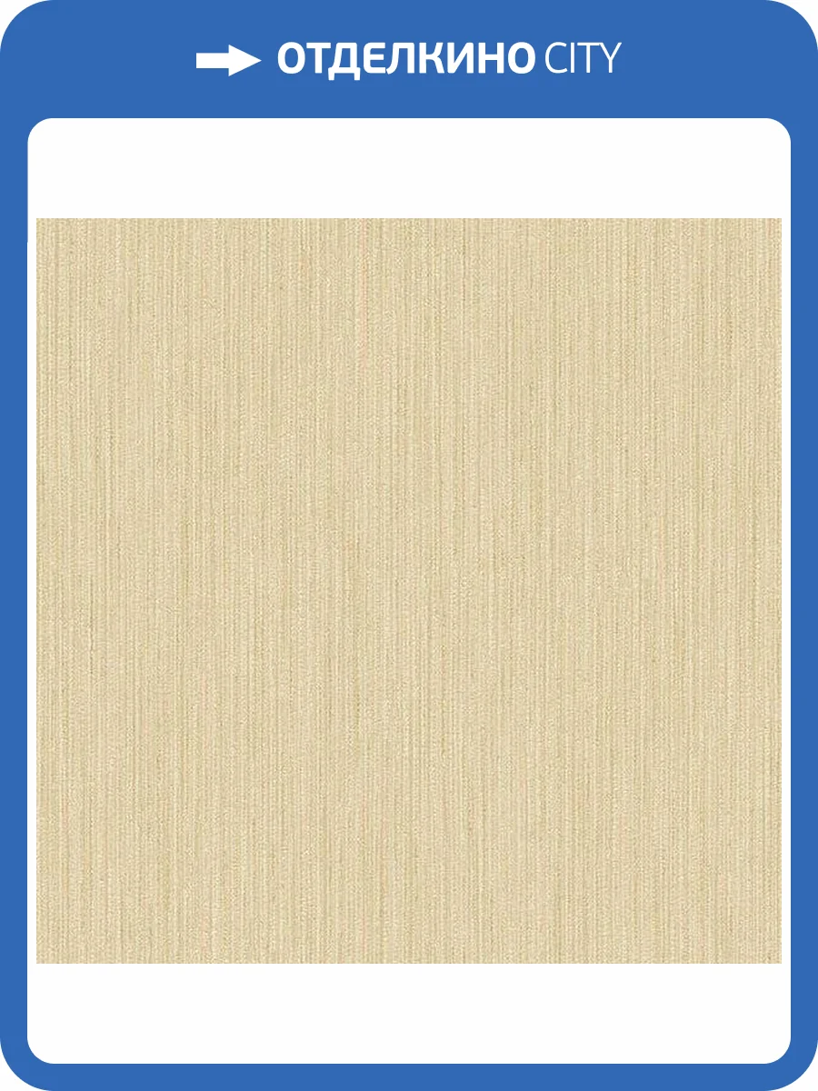 Обои флизелиновые Aura Palazzo G67656 фото 2