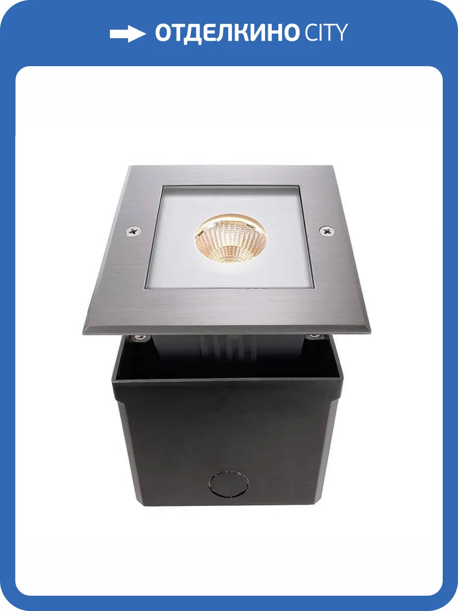 Встраиваемый светильник Deko-Light Square COB I WW 730209 фото 2
