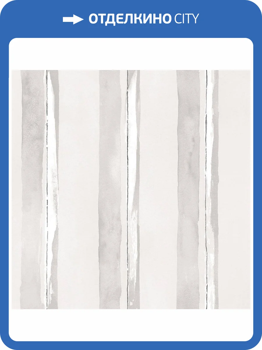 Обои флизелиновые Aura Smart Stripes Ii G67589 фото 2