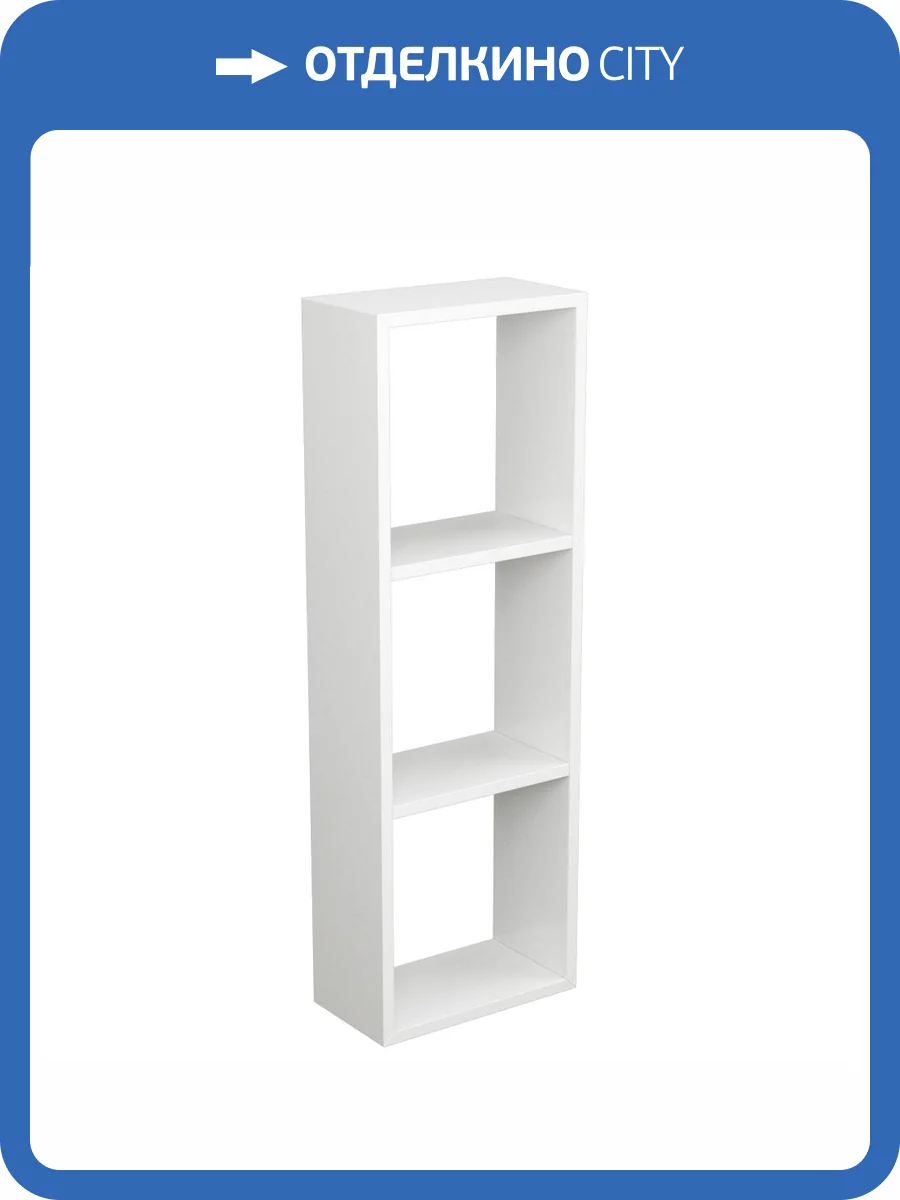 Модуль Veneciana 8903004 белый, 90x30x16 фото 2