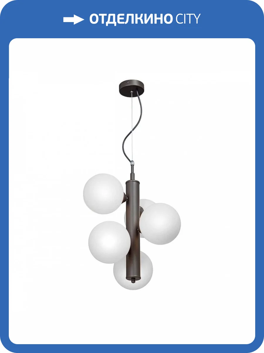 Подвесная люстра Vitaluce V4858-7/5S фото 2