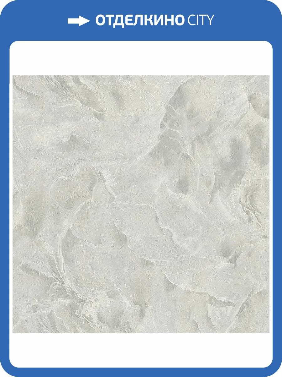 Обои Decori & Decori Carrara 4 86616 фото 2