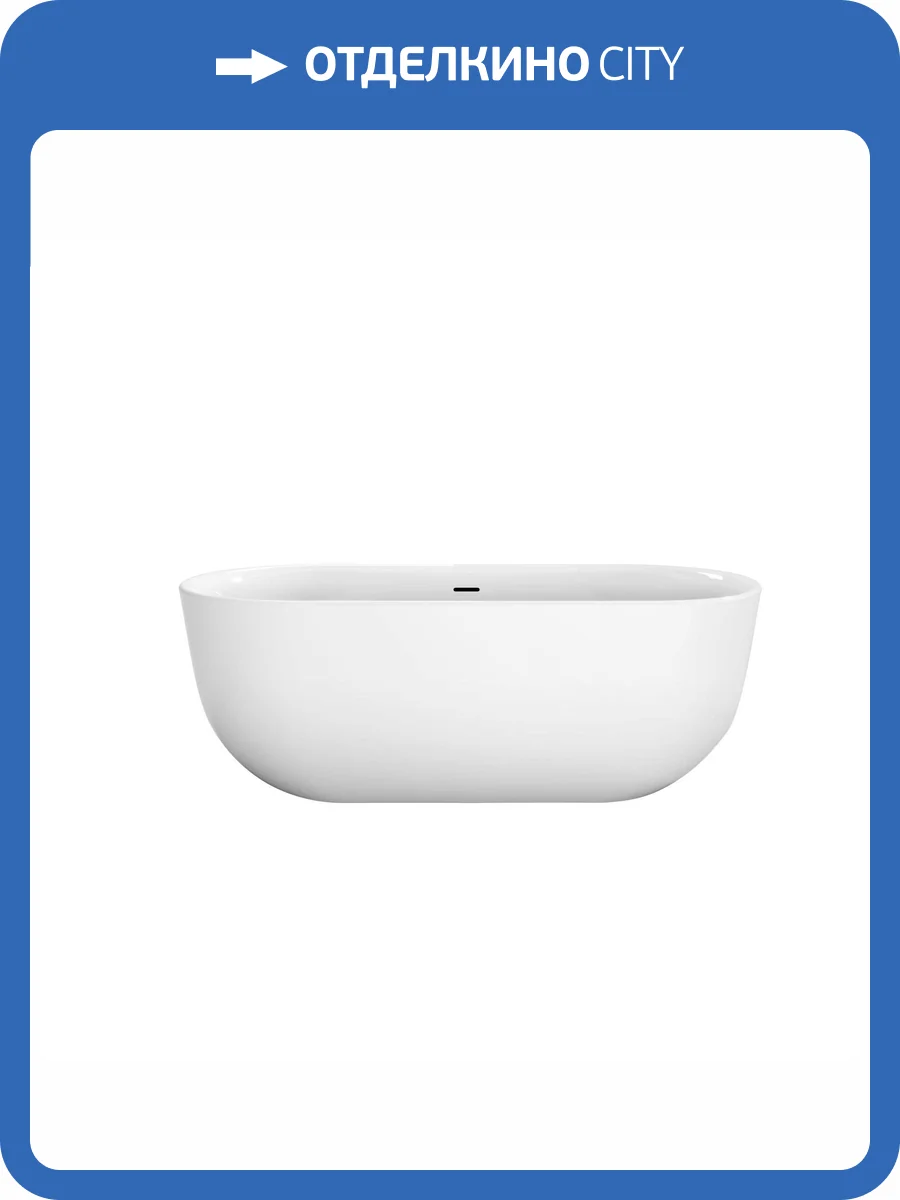 Акриловая ванна BelBagno BB706-1700-770 170x77 фото 7