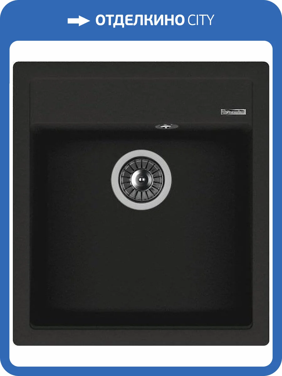 Мойка кухонная Florentina Липси 460 антрацит фото 4