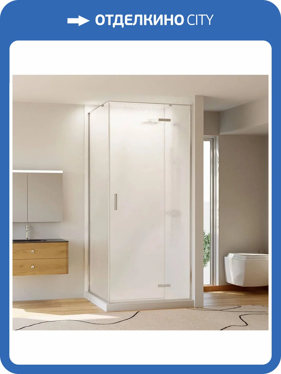 Душевая дверь в нишу Veconi Vianno VN-73R/R профиль хром, стекло дождь, 100x195 фото 3