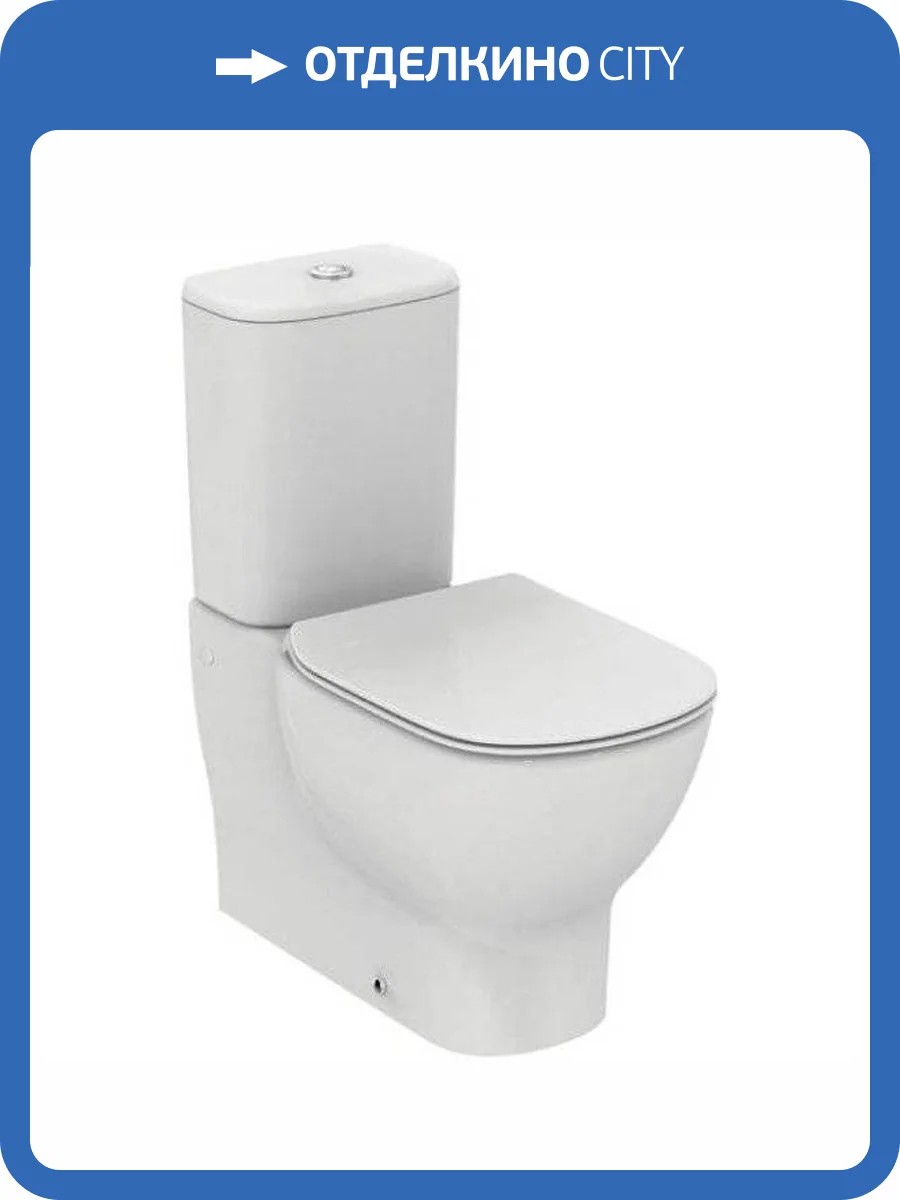 Унитаз-компакт Ideal Standard Tesi с крышкой-сиденьем микролифт фото 6