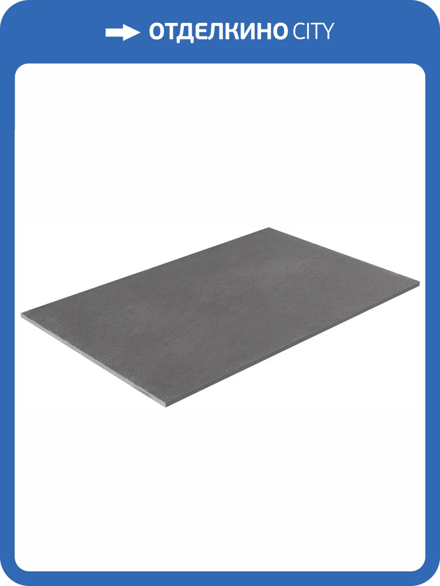 Столешница Allen Brau Liberty 90 1.330012.GR-S Графит структ фото 5