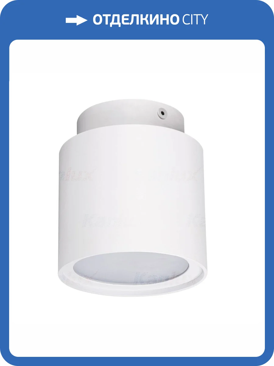Накладной точечный светильник Kanlux SONOR GU10 CO-WWW 24363 фото 2