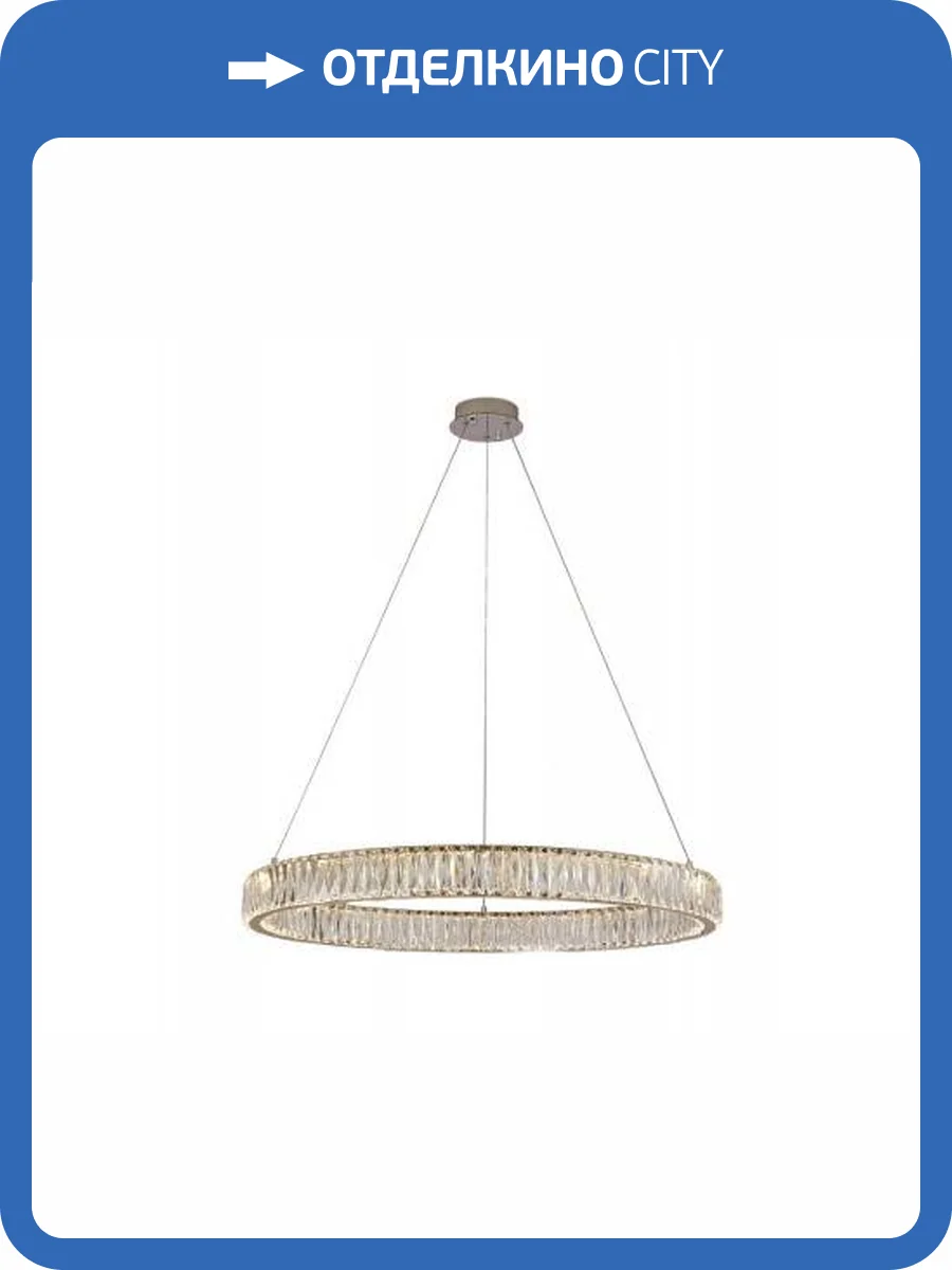 Подвесной светильник Newport 8240/80 chrome фото 2