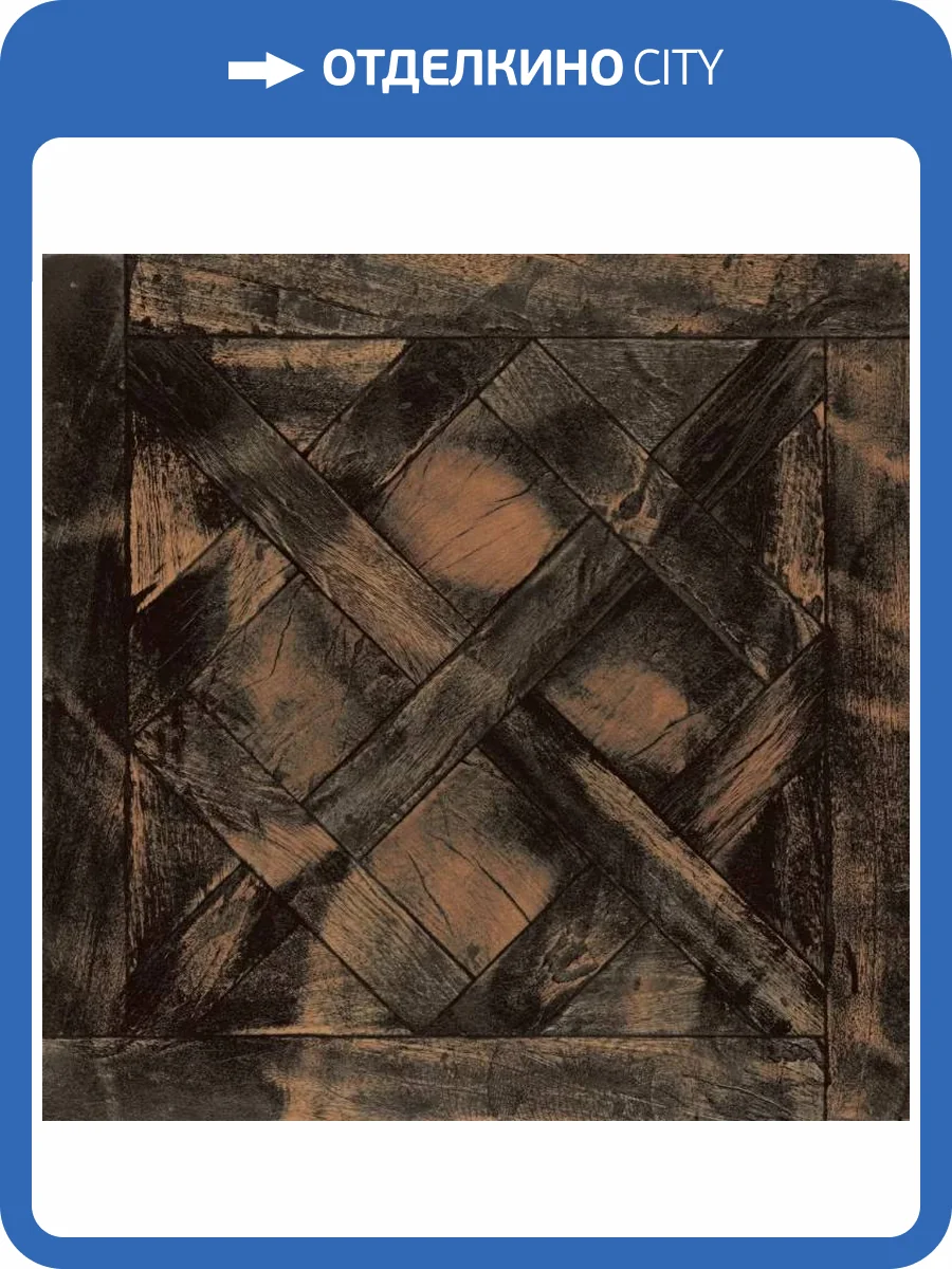 Керамическая плитка Peronda FS Forest Black 10.5 mm 45x45 фото 9