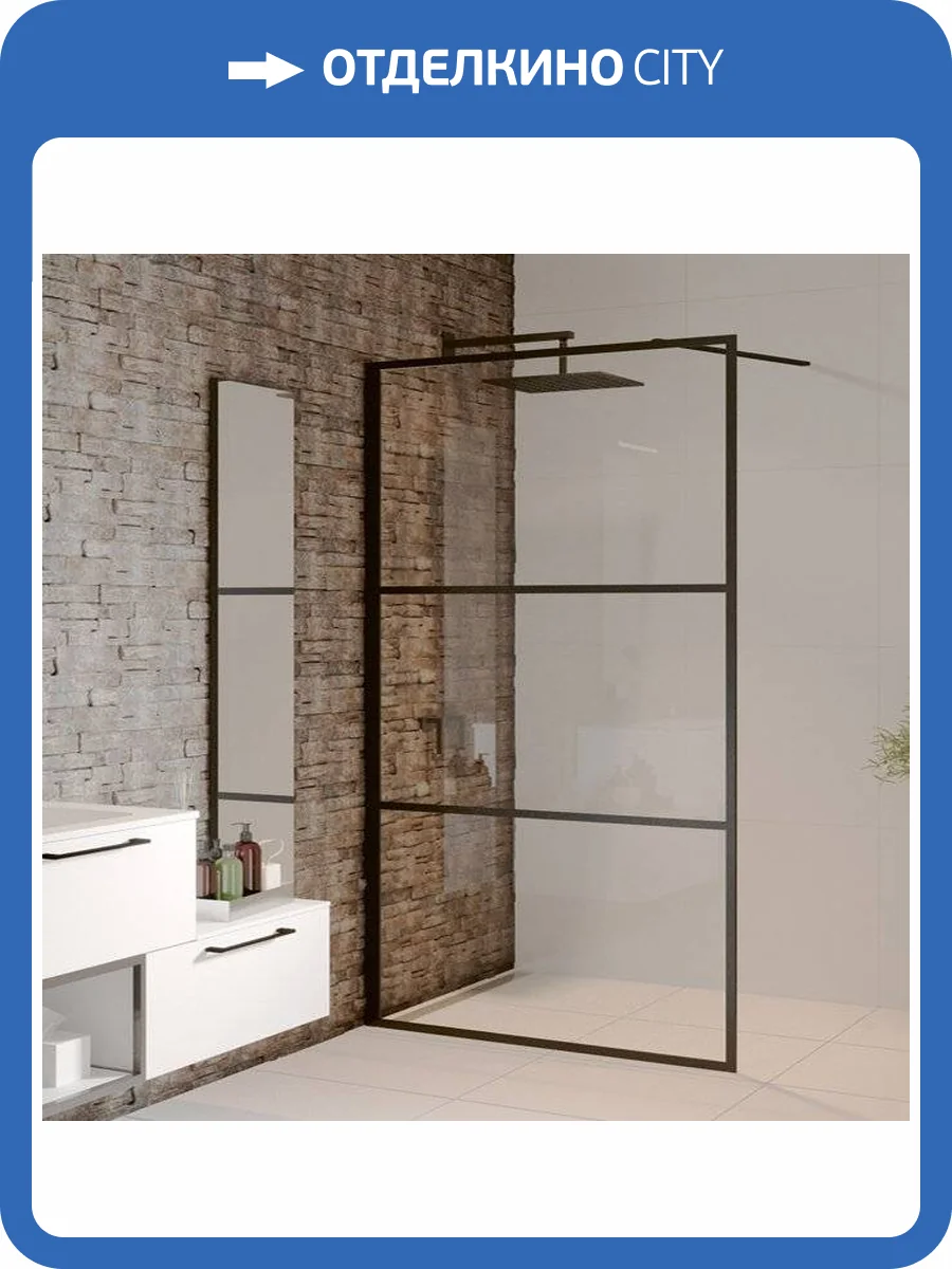 Душевая перегородка Riho Grid GB400 140 см фото 4