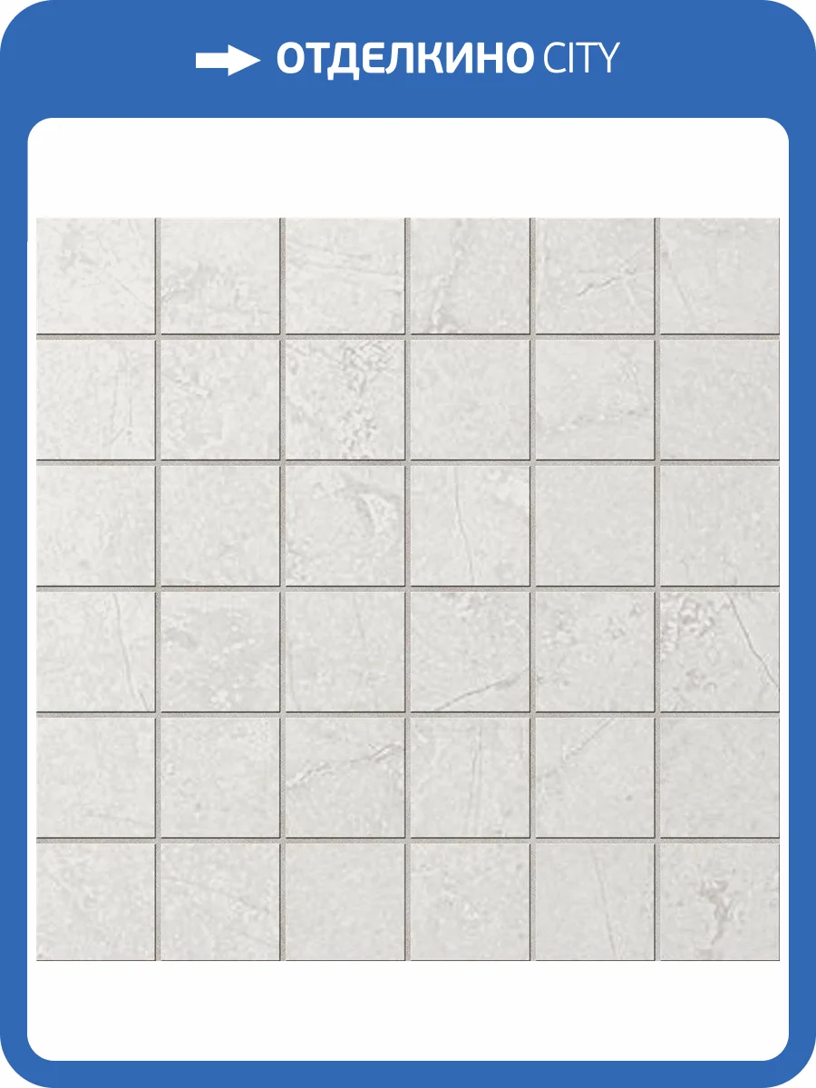 Мозаика Ametis by Estima Marmulla 34973 Mosaic/MA01_NS/MA01_PS/30x30x10/5x5 Grey (5x5) 30x30 фото 2