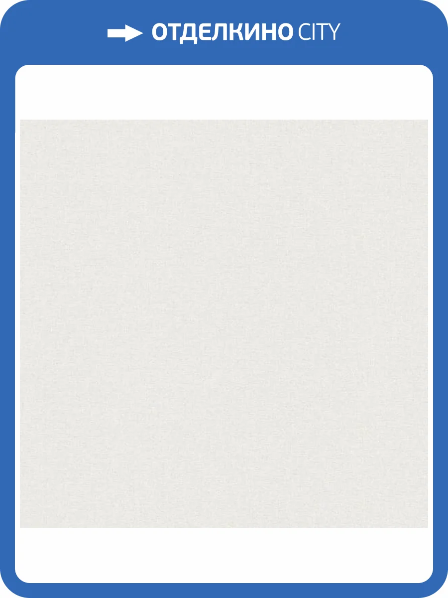 Обои A.S. Creation Royal Botanic 39408-2 фото 2