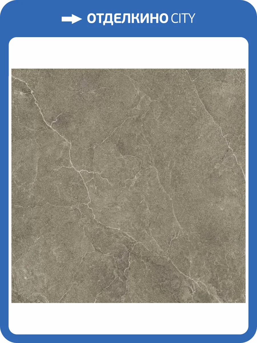 Керамогранит Kerlite Lithos Tiles Soft Desert 120x120 фото 10