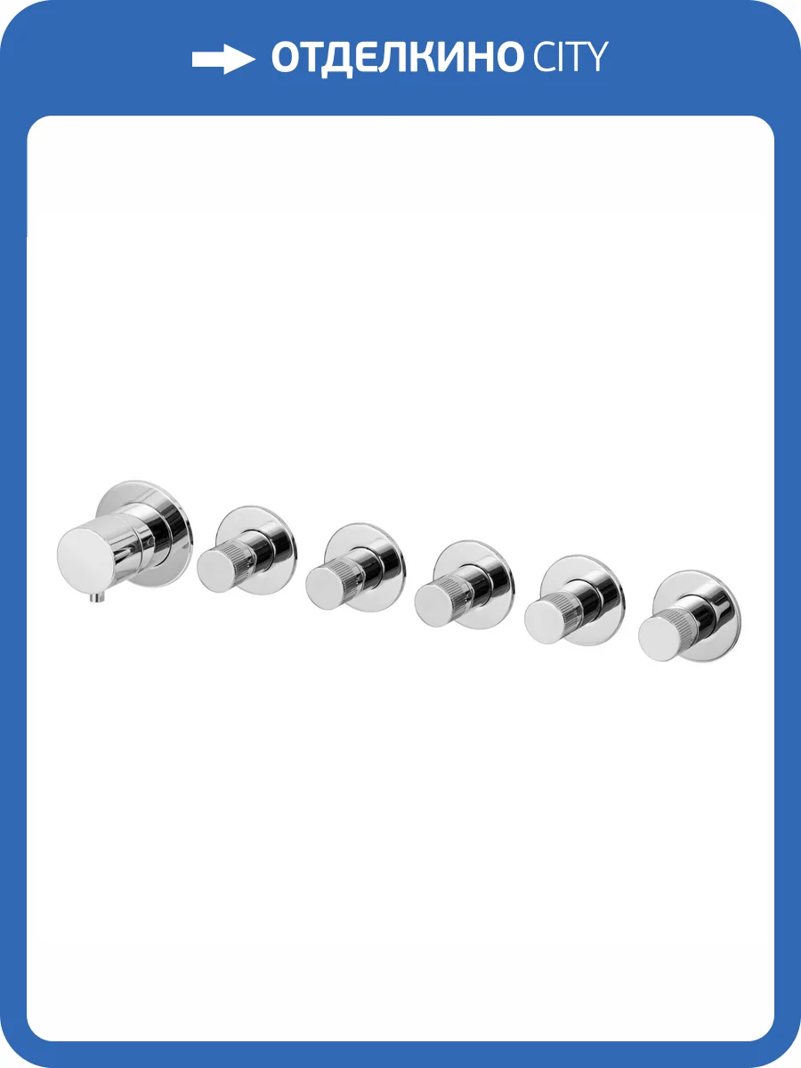 Смеситель для душа Remer X-Style N98D5P хром фото 2