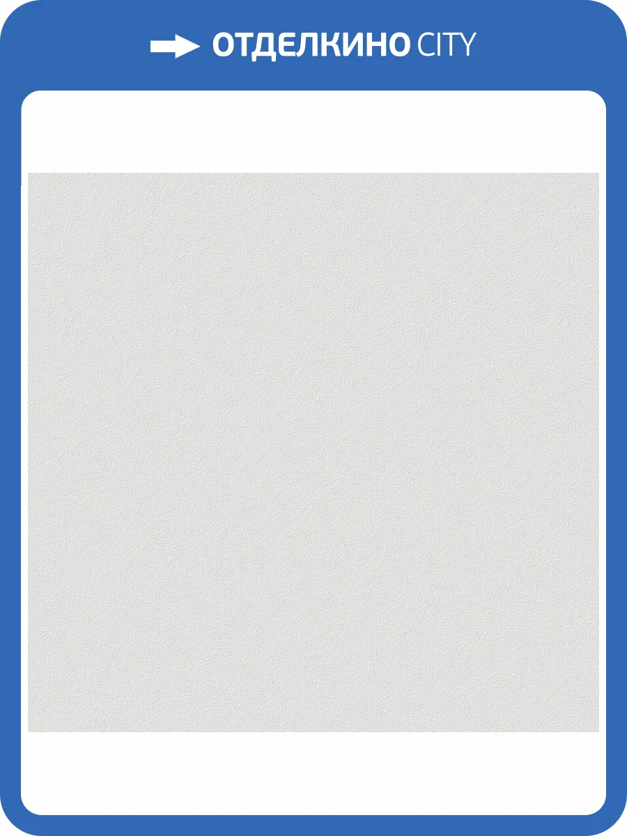 Обои Victoria Stenova Ideal Extra 585402 фото 2