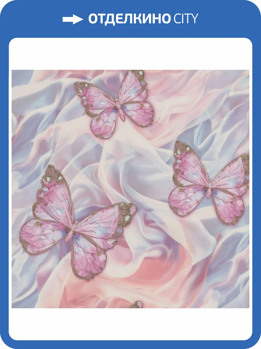 Обои Euro Decor Сияй 7270-08 фото 2