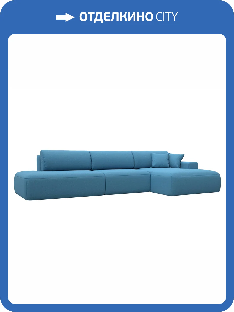Диван угловой Лига Диванов Лига-036 НПБ Модерн Лонг 125471 амур голубой, правый угол фото 11