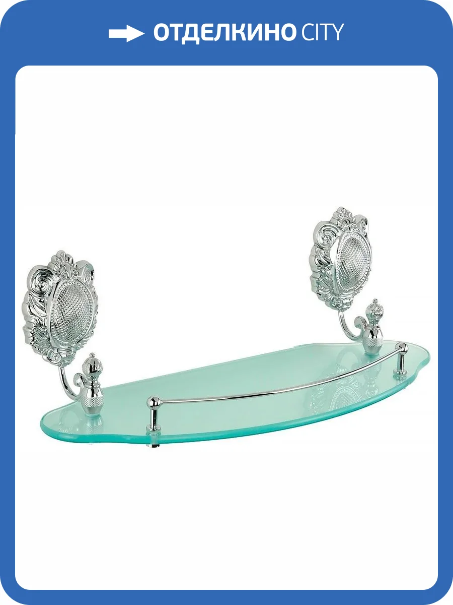 Полка Migliore Cleopatra 16665 хром фото 3