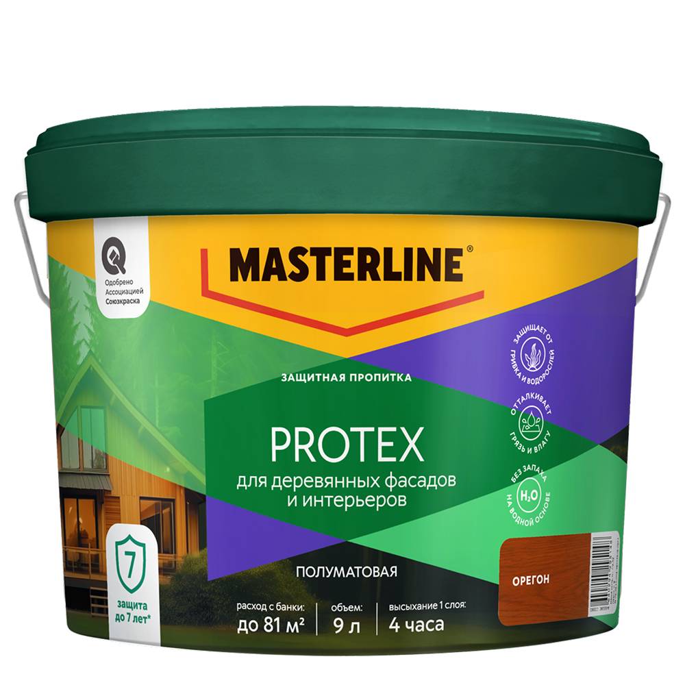 Пропитка защитная для деревянных фасадов и интерьеров Masterline Protex орегон 9 л