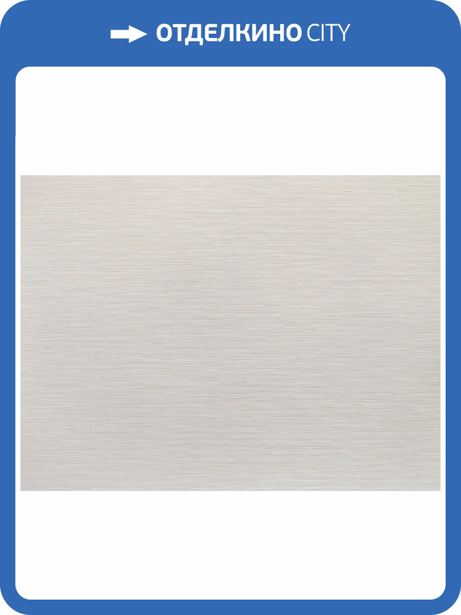 Обои Elysium Меланж Е41540 фото 2