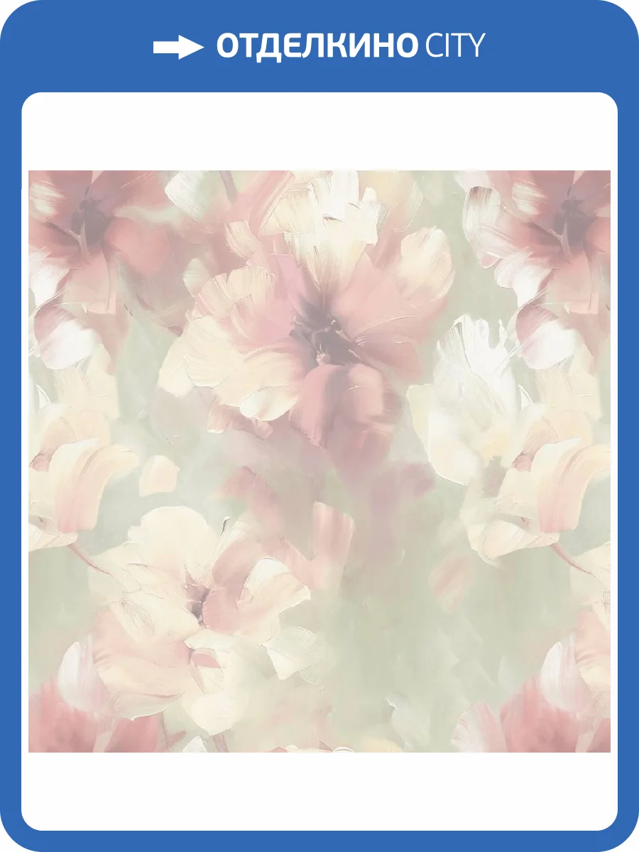 Обои Grandeco Very VE 3003 фото 2